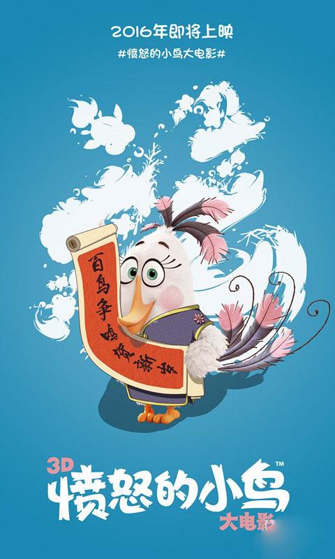 莱斯大学graduation certificate
